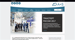 Desktop Screenshot of apluss.ru
