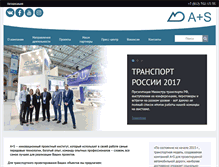 Tablet Screenshot of apluss.ru
